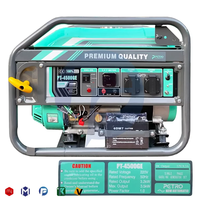 موتور برق بنزینی پترو 3.5 کیلووات مدل PT 4500 GE استارتی
