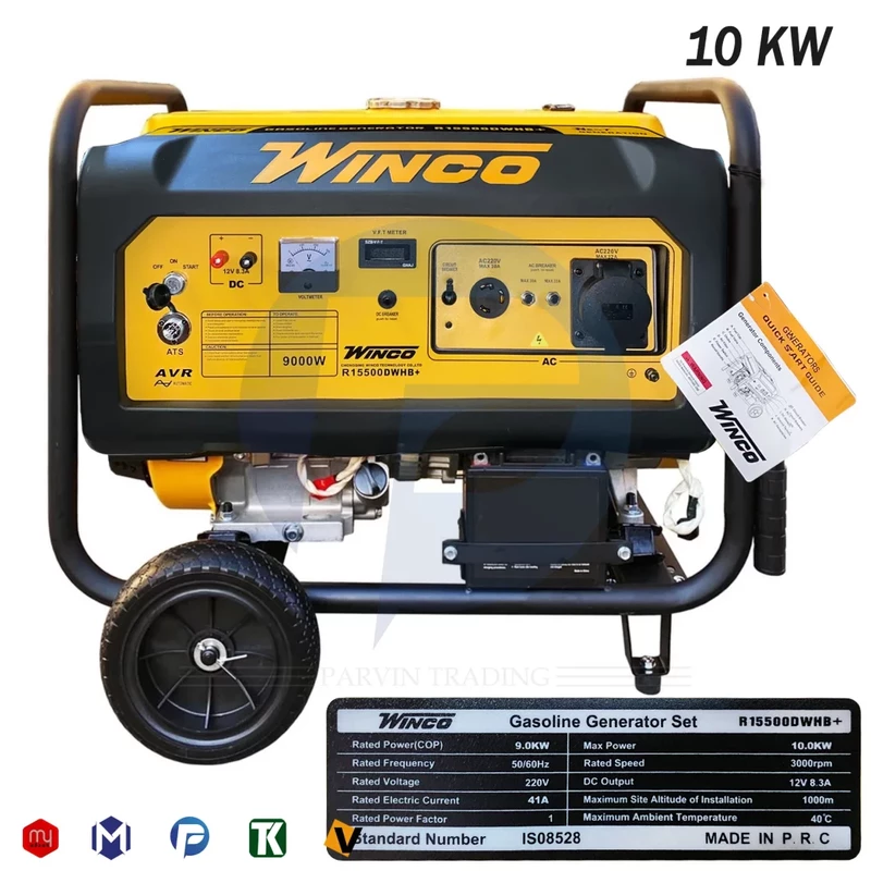 موتور برق بنزینی وینکو 10 کیلووات مدل R15500DWHB ریموت دار