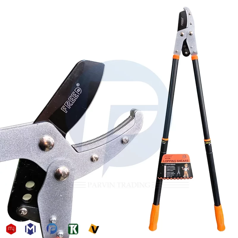 قیچی شاخه زن تلسکوپی FREED