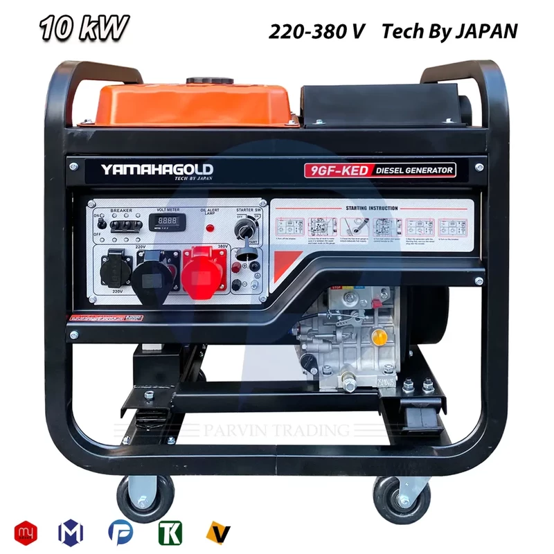 دیزل ژنراتور 12.5 کاوا یاماها مدل 9GF KED (تکفاز و 3فاز)