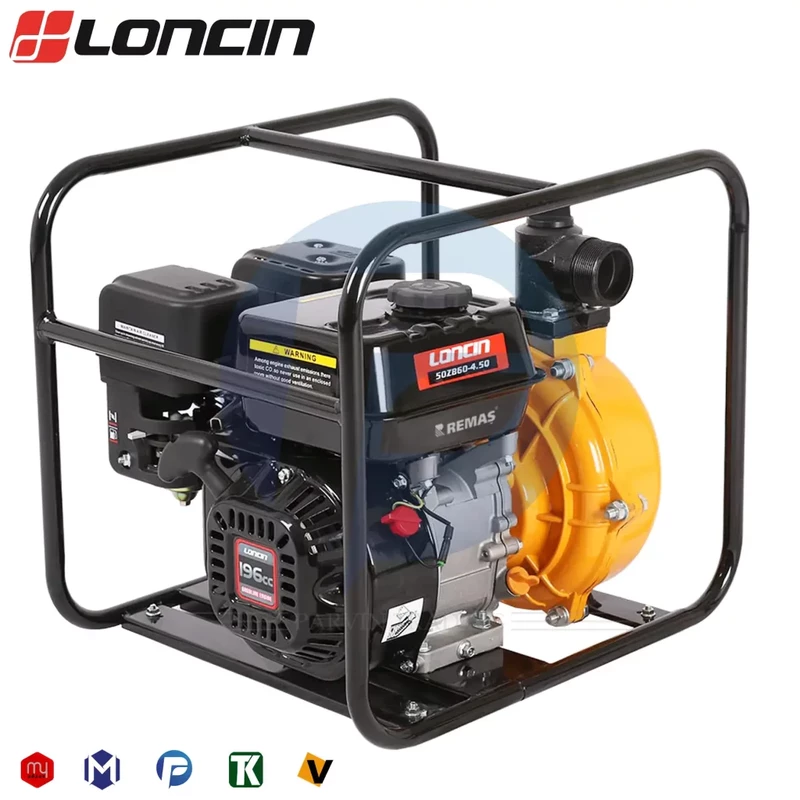 موتور پمپ ارتفاع بالا لانسین 60 متری مدل LC50ZB60