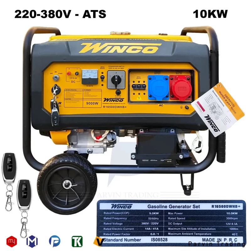 موتور برق بنزینی وینکو 10 کیلووات مدل R16500DWHB تکفاز و سه فاز