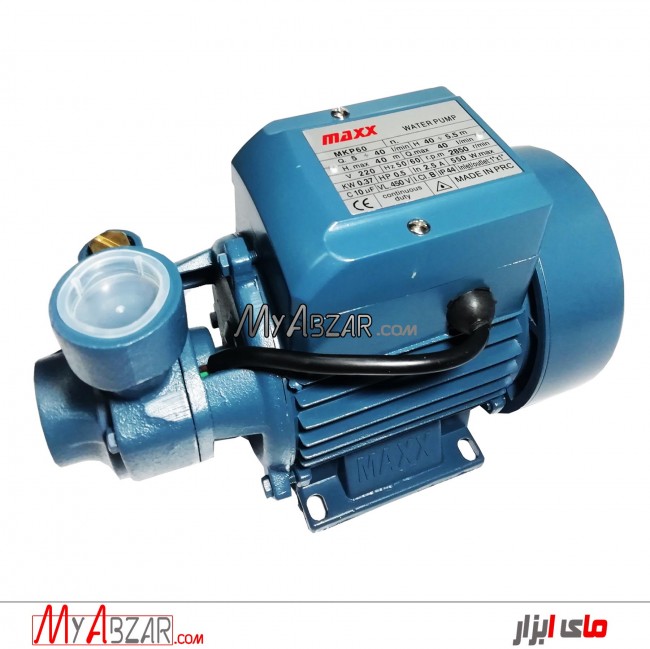 پمپ آب نیم اسب مکس مدل MKP60