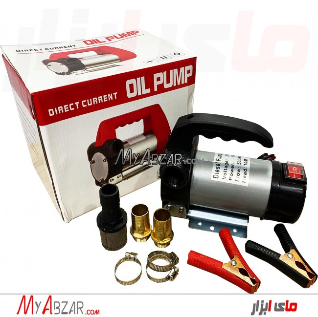 پمپ انتقال سوخت 12 ولت مدل  DC12