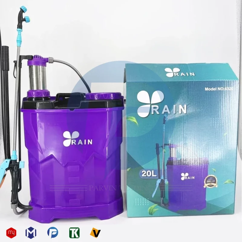 سمپاش دستی 20 لیتری راین مدل 6320