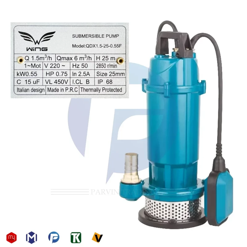 کفکش 25 متری 1 اینچ وینگ مدل QDX1.5-25-0.55F