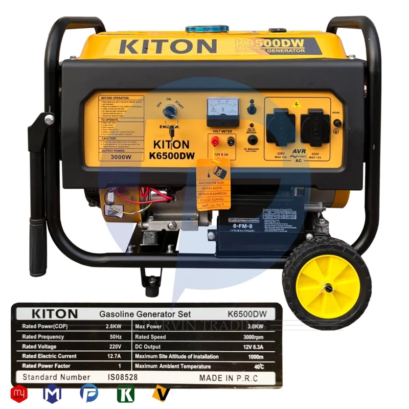 موتور برق کیتون 3 کیلووات استارتی مدل K6500DW