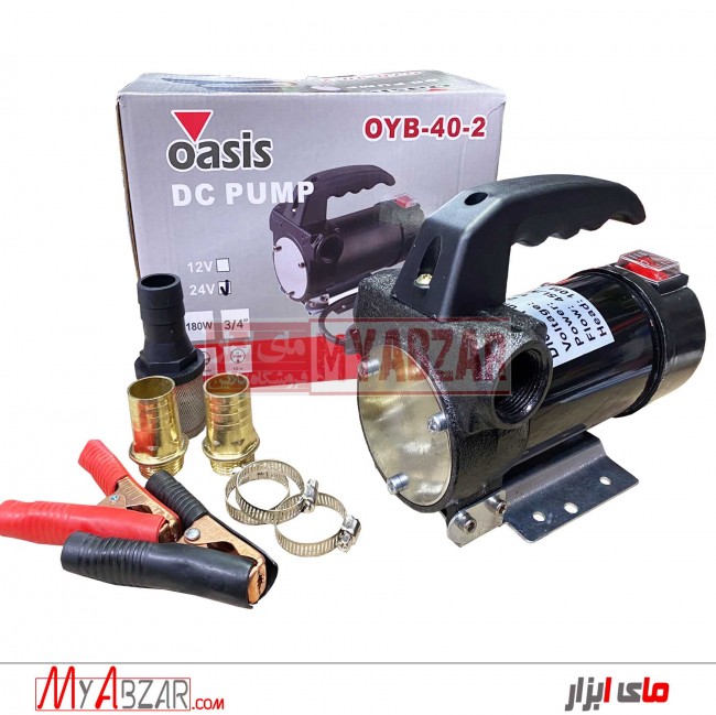 پمپ گازوئیل 24 ولت OASIS مدل OYB-40-2