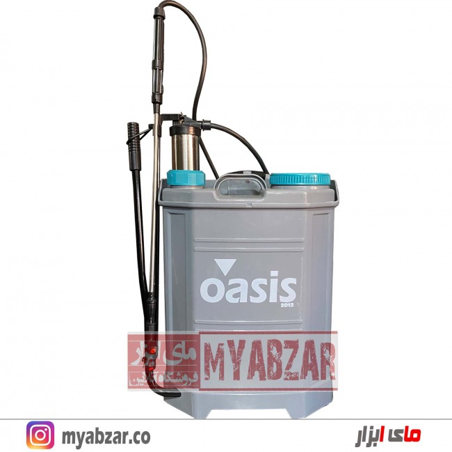 سمپاش دستی 20 لیتری اوسیس oasis
