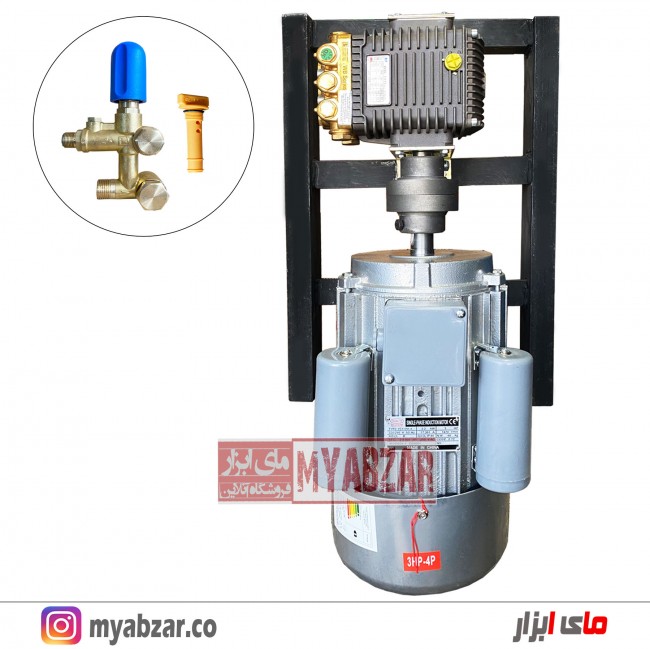 کارواش صنعتی 110 بار برتولینی با الکتروموتور تکفاز