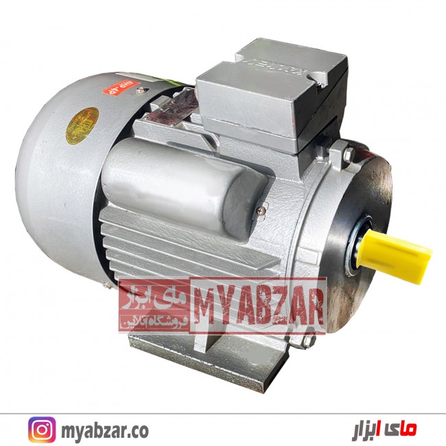 الکتروموتور کاجیلی 4 اسب 1500 دور تکفاز Kaijieli