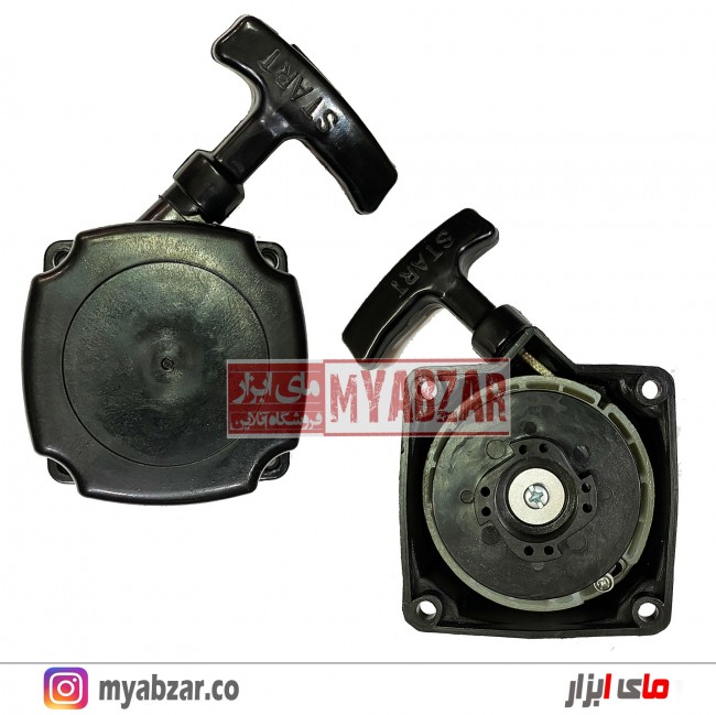 هندل علفزن کد 010