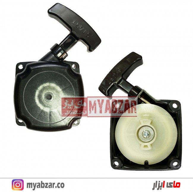 هندل علفزن کد 014