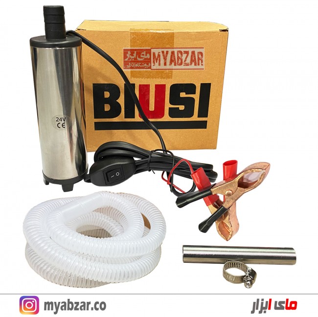 پمپ گازوئیل کش 24 ولت BIUSI