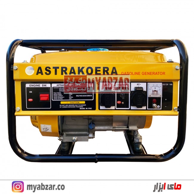 موتور برق استرا 3.5 کیلووات مدل AST3700