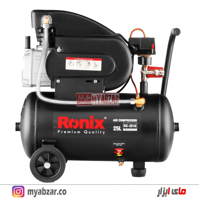 کمپرسور هوا 25 لیتری رونیکس مدل Ronix RC-2510