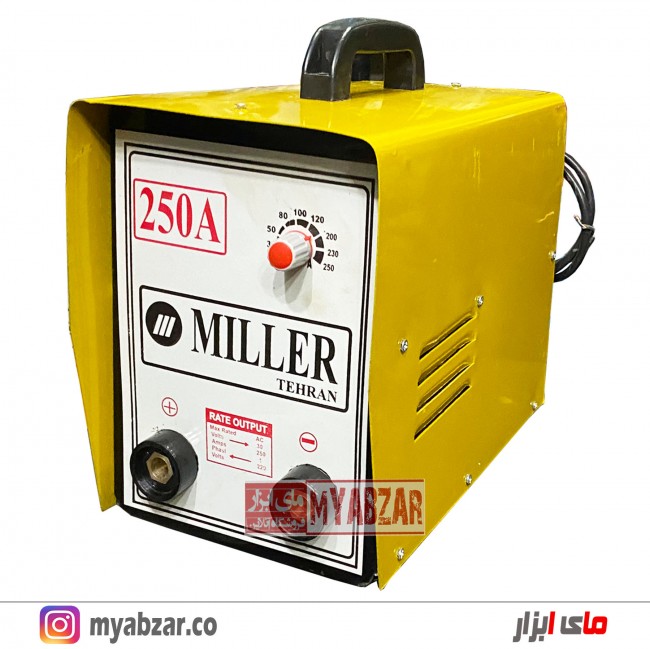 ترانس جوش ولومی میلر 250A (دارای کابل,انبر اتصال و انبر جوش)