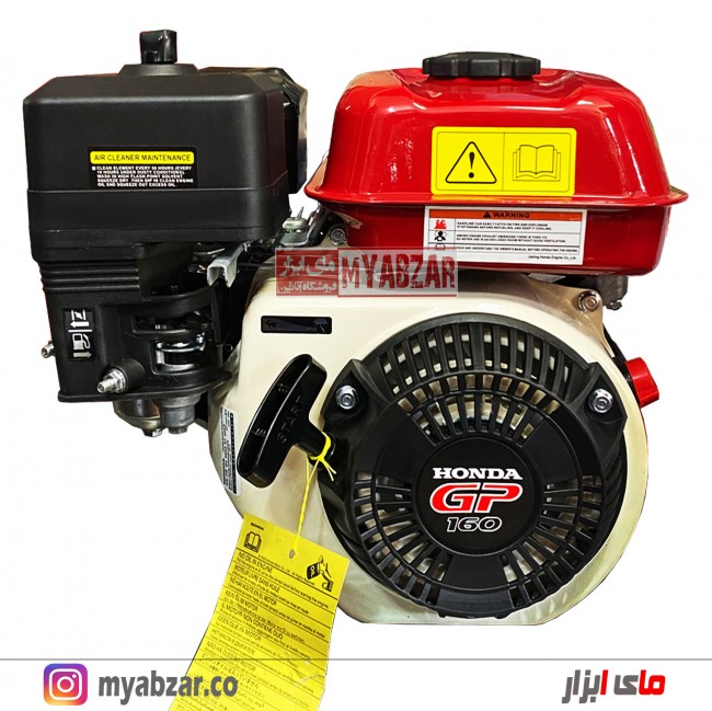 موتور تک هوندا اصل جیالینگ مدل HONDA GP160