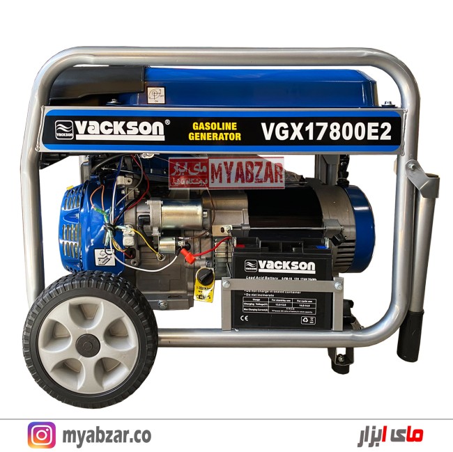 موتوربرق واکسون مدل VGX17800E2