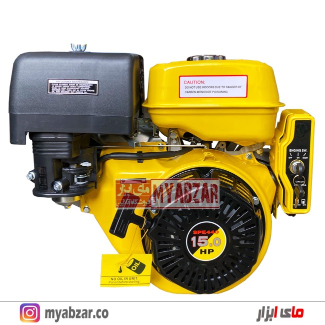 موتورتک استارتی 15 اسب مدل PMJ SPE 440