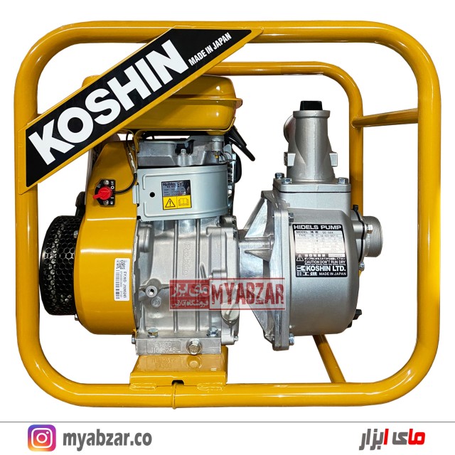 موتورپمپ روبین کوشین 2 اینچ ژاپن مدل SE-50X (جدید)