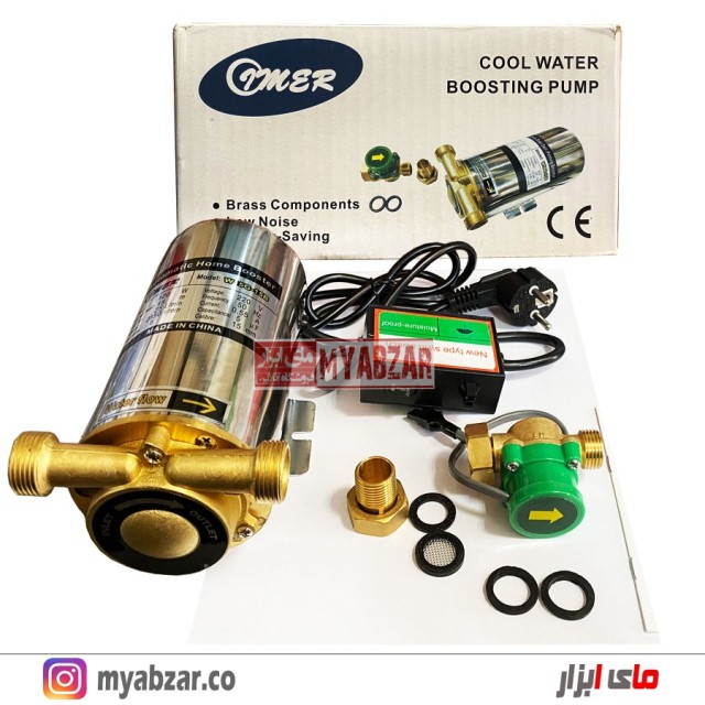 پمپ آب پشت ابگرمکن ایمر 90 وات IMER