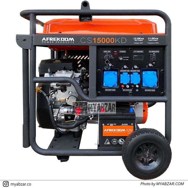 موتوربرق آفری کام مدل CS15000KD