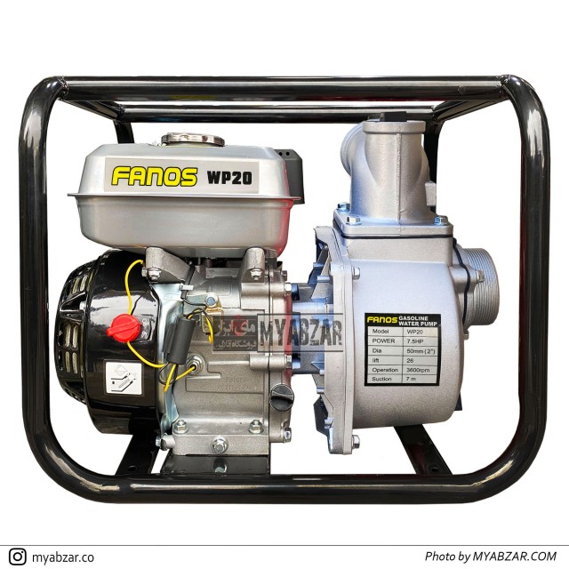 موتور پمپ طرح هندا بنزینی 2 اینچ فانوس مدل WP 20