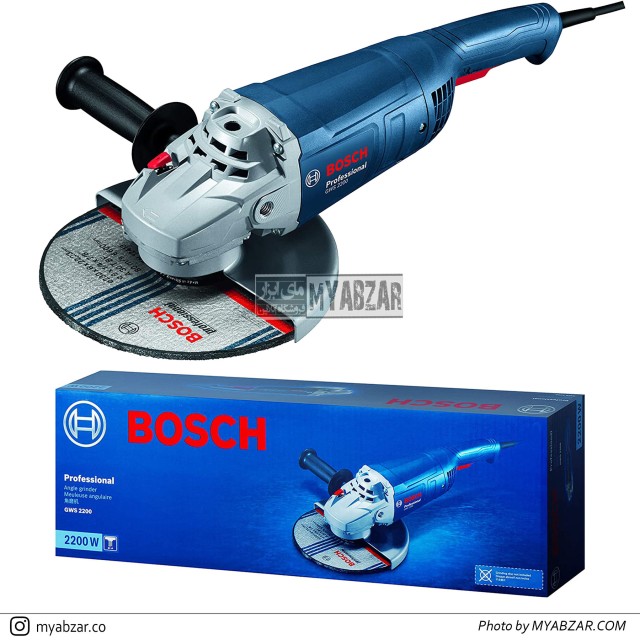 فرز بوش مدل GWS 2200