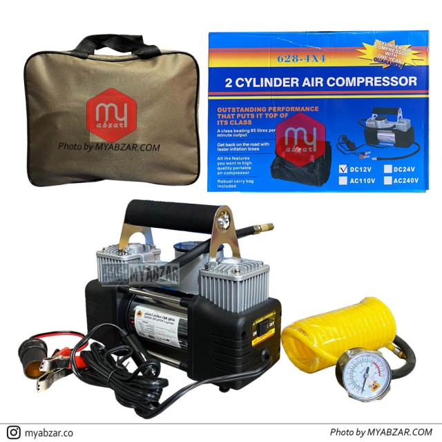 پمپ باد فندکی دو سیلندر کمل مدل 628 (12 ولت)