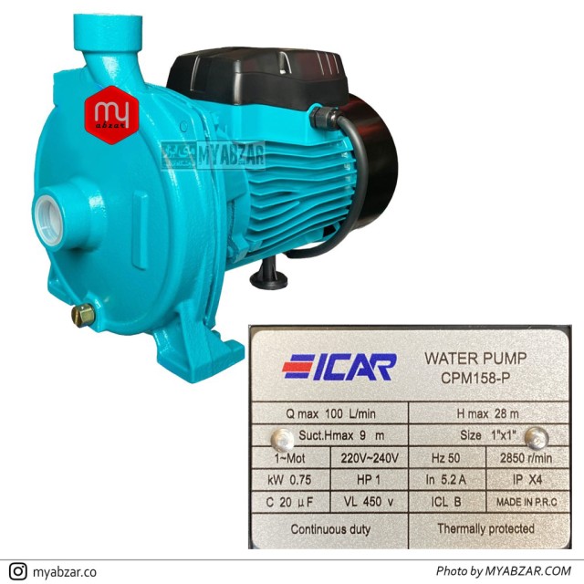 پمپ بشقابی ایکار مدل CPM158-P