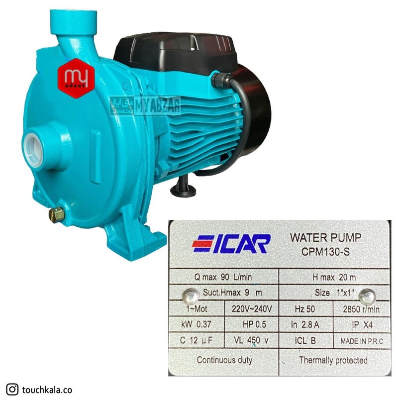 پمپ بشقابی ایکار مدل CPM 130 S