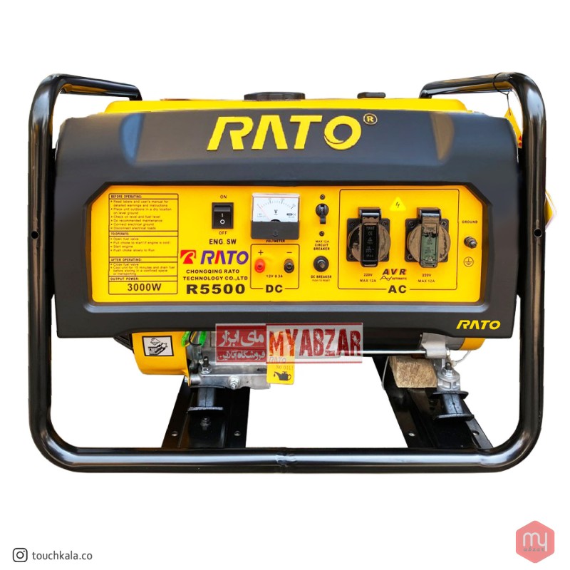 موتور برق راتو مدل R5500