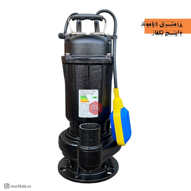 لجن کش 18 متری 2 اینچ دیاموند مدل WQD7-18-0.75F