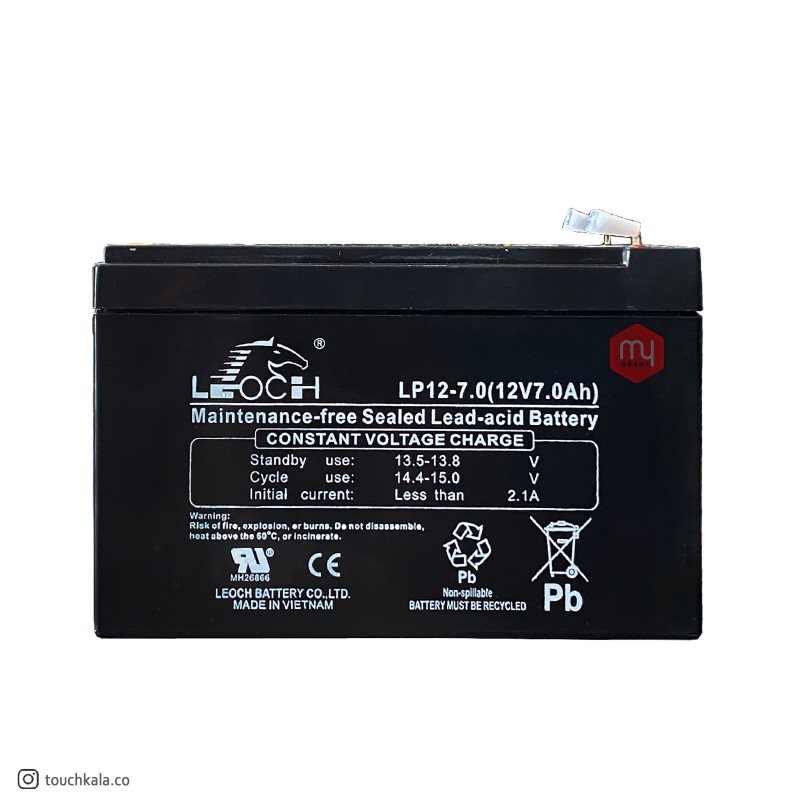 باتری سمپاش شارژی 12 ولت 7 امپر