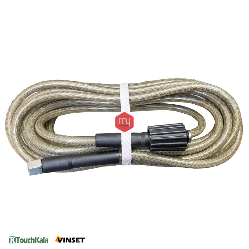 شیلنگ کارواش خانگی 6 متری