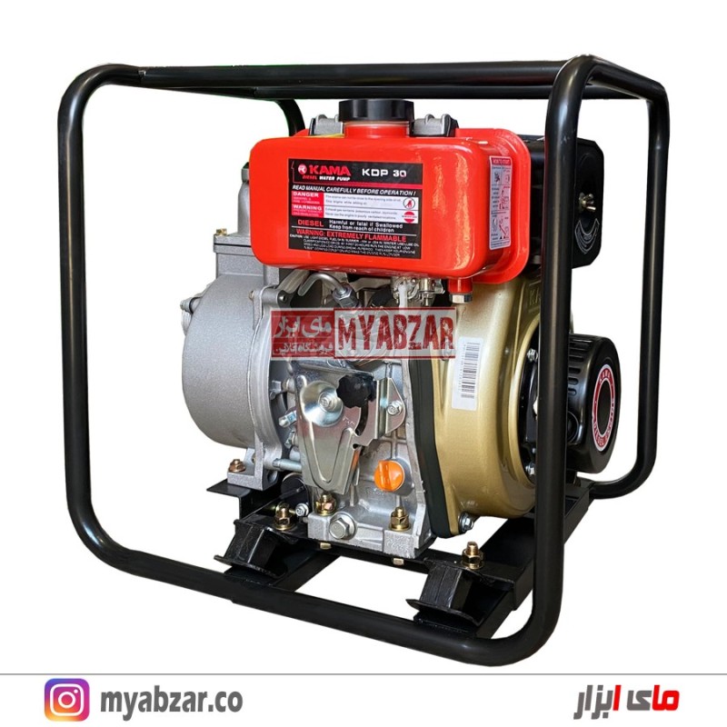 موتور پمپ گازوئیلی 3 اینچ کاما مدل KDP 30