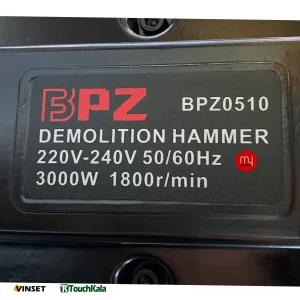 پیکور 17 کیلویی بی پی زد مدل BPZ 0510