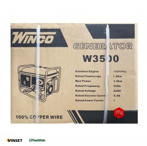 خرید موتور برق بنزینی وینکو 1/5 کیلووات مدل W3500