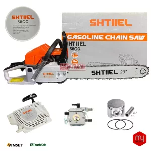 اره زنجیری موتوری اشتیل مدل  SHTIEL CC58 با لوازم یدکی