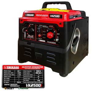 موتور برق واکسون اینورتری مدل VK2500i