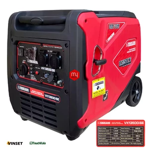 موتور برق واکسون سایلنت استارتی 3.8 کیلووات مدل VK13500iSE