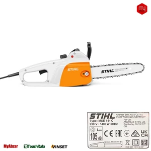 اره برقی اشتیل مدل MSE 141C