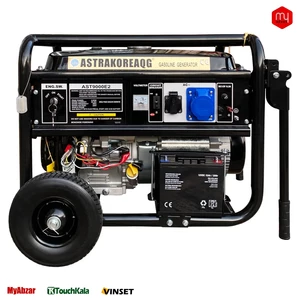 موتور برق بنزینی استرا کره 9000 مدل AST9000E2