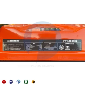 موتور برق واکسون 3.5 کیلووات استارتی مدل FPG8000E2
