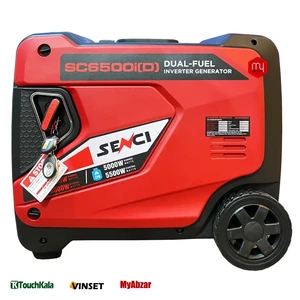 موتور برق گاز سوز سنسی 6 کیلووات مدل SC6500iD+LPG ریموت استارت