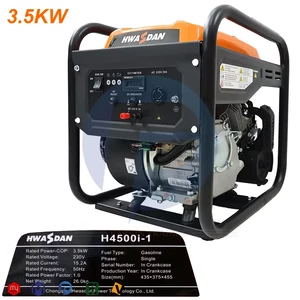 موتور برق اینورتر هواسدان مدل H4500i 1