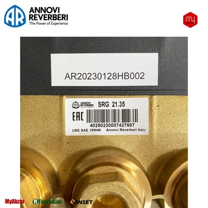 پمپ کارواش آنووی ایتالیا 350 بار مدل Annovi Reverberi SRG 21.35 N