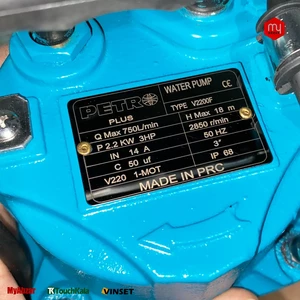 لجن کش 18 متری 3 اینچ پترو مدل V2200F