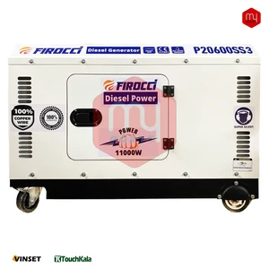 دیزل ژنراتور فیروچی 11 کیلووات سایلنت مدل P20600SS3 (تکفاز و سه فاز) ریموت استارت